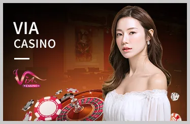 Hoa Quả May Mắn WM88